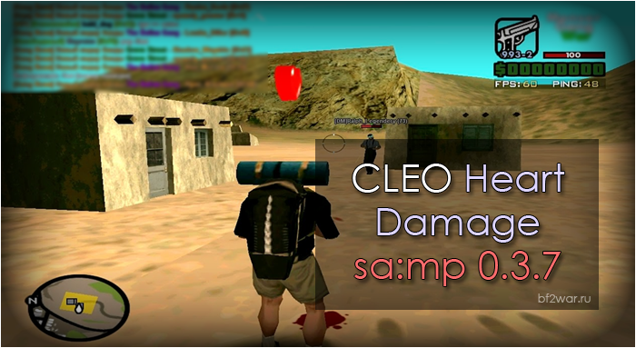 1541203235_cleo-heart-damage-samp-0_3_7.png.f312777fb1d416661fdbd65b8632b1d0.png