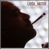 Liosa_Hater