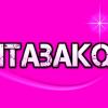 Black_Tabako